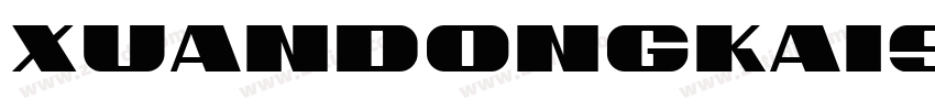 XuandongKaishu (OTF)字体转换